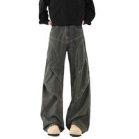 Jeans en denim pour hommes, style américain, délavé, patchwork déstructuré, coupe droite, décontracté, haute qualité, vente en gros, logo personnalisé, OEM, ODM