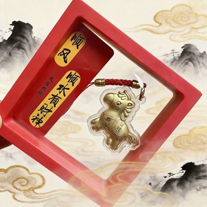 Porte-clés pendentif cheval doré en métal, breloque zodiacale de dessin animé pour décoration de téléphone portable, cadeau - Product Image 1