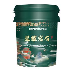 Revêtement mural extérieur en résine acrylique liquide QYM Starry Stone, résistant à l'eau et aux décolorations, application au pinceau - Product Image 1