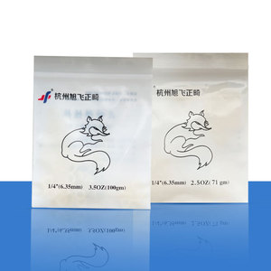 Bandas Elásticas de Ortodoncia Xufei 2.5oz/3.5oz/4.5oz con Patrón Animal para Uso Dental - Product Image 2