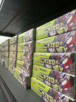 Boîte de boosters Pokémon M3 Nihil Zero japonaise, 30 paquets, 150 cartes, ensemble Mega Evolution, cartes art holo rares, cartes à collectionner scellées