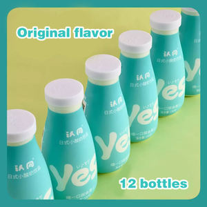 Boisson au <span class=keywords><strong>yaourt</strong></span> au lait 180gX12 bouteilles de <span class=keywords><strong>yaourt</strong></span> aromatisé à la fraise et à la pêche jaune Boisson aux bactéries lactiques Boîte entière - Product Image 4