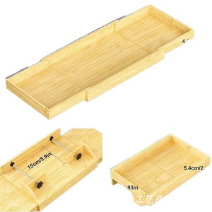 Mesa auxiliar de bambú y madera para cama con bandeja extensible, bandeja de soporte rectangular de madera para dormitorio. - Product Image 5