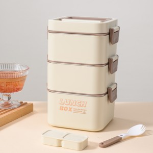 Bencircle S13 Customizable Multi-Layer Lunch <b>Box</b> 304 Stainless Steel Insulated Bento <b>Box</b> with Handle and Utensils - Product Image 1