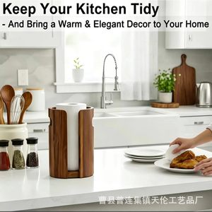 Cross-border wooden minimalist tissue holder, rotatable handheld tissue holder, <b>kitchen</b> roll <b>paper</b> storage pull-out tissue - Product Image 4