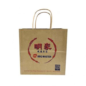 Bolsa de Papel Kraft Reciclado Económica, Bolsa de Papel para Llevar con Asa Retorcida para Alimentos, con Logotipo Personalizado - Product Image 1