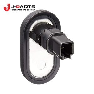 สวิตช์ไฟส่องสว่าง (สำหรับประตูหน้า) สำหรับโตโยต้า ไฮเอซ RZH113 ปี 1989-2004 - Product Image 4