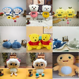 Premium 8-inch Polyester Plush Toy Doll 5-7 Years Perfect for Wedding Tosses Claw Machine Redemption; Factory-direct Wholesale - Product Image 5