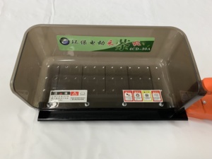 <span class=keywords><strong>TianHao</strong></span> Sản Xuất Máy Thu Hoạch Lá Trà Mini Cho Đồn Điền Trà - Product Image 4