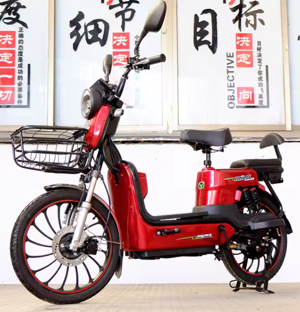Electric Bike E Scooter City Electric Roller 500w Pedal E-bike for Adults 2 Wheels Tail Box Y2-H16 Steel Frame Factory Price