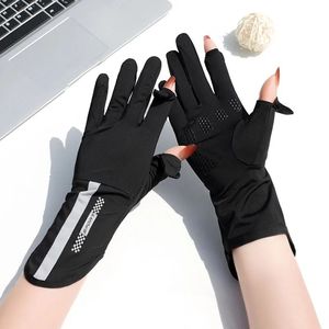 Guantes de protección solar de verano para mujer fina de seda de hielo Anti-ultravioleta Rocío dedo pantalla táctil conducción guantes transpirables antideslizantes - Product Image 5