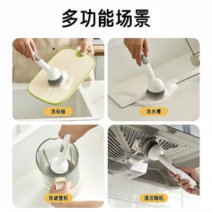 Long Handled Pot Scrubber With Liquid Filling Rotating Kitchen Cleaning <b>Brush</b> For Dishwashing Hanging Design - Product Image 3