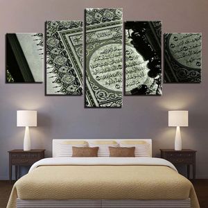 5 pezzi di arte della parete islamica pittura su tela araba <span class=keywords><strong>Qur</strong></span> 'calligrafia islamica pittura a olio arte poster decorazione per la casa musulmana - Product Image 3