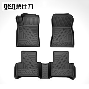 Tapis de sol de voiture en TPE imperméable et antidérapant, adapté aux véhicules spécifiques, taille personnalisable - Product Image 3
