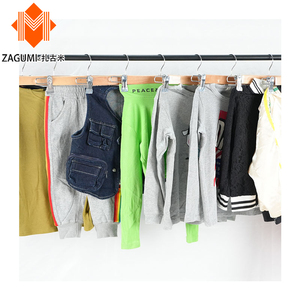 Hissen Group Ropa Pacas Mixed Vintage Ropa Sac Friperie Premier Choix En Gros Chaqueta de segunda mano para niños - Product Image 1