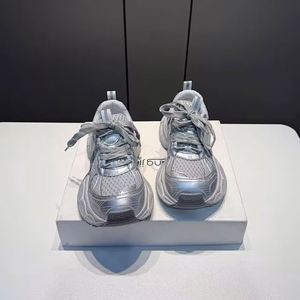 Zapatillas Deportivas con Suela Gruesa, Modernas y Populares, Cómodas y Transpirables, con Cordones, para Primavera y Otoño - Product Image 4