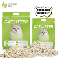 Litière pour chat en bentonite et tofu de qualité supérieure, parfum personnalisé, écologique, biodégradable, sans poussière, jetable aux toilettes, 5 kg – Vente en gros de produits pour animaux de compagnie