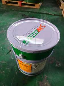 Sơn lót nhựa Epoxy cp95 Giải pháp cho độ bám dính mạnh và chống ăn mòn sản phẩm lỏng tổng hợp - Product Image 2