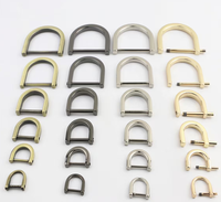 D vis 10 12 15 20 25 32 38 mm 1/10pcs sac matériel métal Clip fermoir boucle sac à main sangle Rectangle anneaux manille