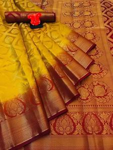 Saree en soie et coton pour occasions spéciales Saree en soie pur coton de mariage Vente en gros Prix le plus bas Vêtements ethniques Alphanumero - Product Image 4