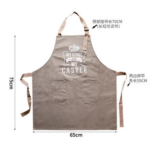 Tablier en toile Sweet Home 65x75cm, tablier de cuisine résistant à l'eau pour adultes, usage quotidien - Product Image 3