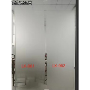 Película autoadhesiva para ventana con patrón de niebla, película de vidrio degradado atomizado blanco PET, pegatinas decorativas para puerta con efecto niebla para baño y oficina - Product Image 6