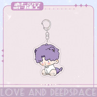 Porte-clés Décoratif et Bijou Accessoire Cadeau Game Love and Deepspace : Xavier, Zayne, Rafayel, Ralayo, Sylus, Caleb