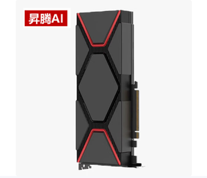 Tarjeta Gráfica para Entrenamiento de IA Atlas 300T A2 32GB HBM2E Ascend 910B4, Estación de Trabajo de Aprendizaje Profundo, Centro de Datos Ascend Atlas 300I A2-64G - Product Image 2