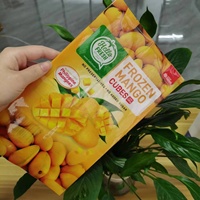 YSH Plastic Diepvriesvoedsel Glanslaminatie Driezijdig Gesealde Zak Fruit Vacuüm Groente Gedroogde Hitteverzegelde Verpakkingszak