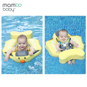 <span class=keywords><strong>Flotador</strong></span> de Pecho para Bebé <span class=keywords><strong>Mambobaby</strong></span> Ducking con Toldo y Cola, Anillo de Natación para Bebé, <span class=keywords><strong>Flotador</strong></span> Sólido No Inflable Más Vendido, 46*48*15 - Product Image 2