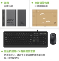 Ordinateur de bureau pour ACER SQX2670 Intel Twin Lake N150 13e génération Core i5-13420H i5-13500H i7-13620H 9L Ordinateur professionnel compact