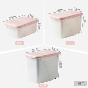 宇阳多功能带盖密封盒大容量家用防尘一次性塑料用品收纳盒 - Product Image 3