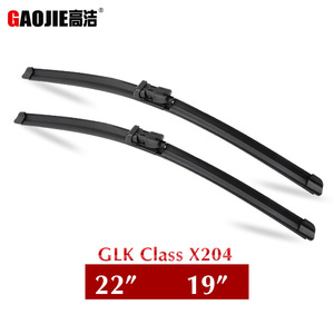 Compatible con los limpiaparabrisas delanteros del Mercedes-Benz Clase GLK X204 2015-2017. - Product Image 4