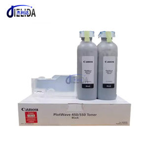 ตลับโทนเนอร์ PW500 CAN0N แท้ PW550 1070066410 plotwave Black Toner PW450 plotwave - Product Image 5