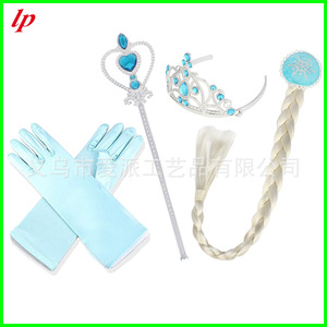 Frozen Elsa Crown <b>Magic</b> Wand Wig Braid Gloves <b>Set</b> For Girls Costume Accessories LPP4655 - Product Image 4