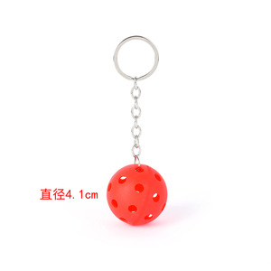 Llavero Peak Ball de 4,1 cm de diámetro, colgante de aleación de zinc, regalo de recuerdo para viajes, deportes, unisex - Product Image 3