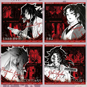 Tableau d'art d'anime japonais lumineux LED cartes postales boîte mystère B5 tableau en toile vente en gros carte à collectionner Live Break - Product Image 1