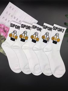 2025 Trung Quốc nhà sản xuất tùy chỉnh in kỹ thuật số chống vi khuẩn tùy chỉnh unisex người đàn ông Phụ Nữ Vớ crew <span class=keywords><strong>socks</strong></span> - Product Image 6