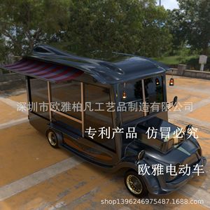 Mobile Food Truck 5.2 Meters 4 Wheel Stainless Steel Body Built-In Power Outdoor Use Prep Space Easy Cleaning - Product Image 5
