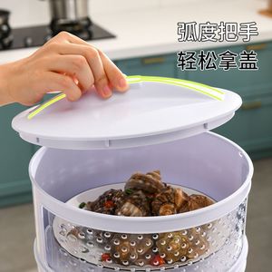 Food <b>Storage</b> <b>Container</b> Multi Layer <b>Stackable</b> Insect Proof Dustproof Freshness Preservation Cylinder Shape Flip Top Lid - Product Image 4