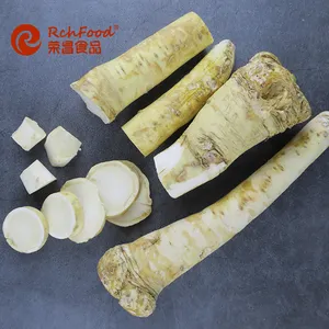 Rábano picante congelado en cubitos - Product Image 1