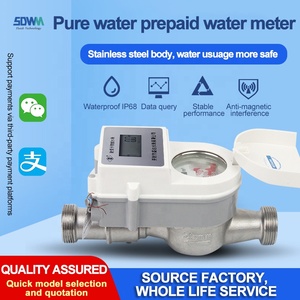 Compteur d'eau numérique prépayé en acier inoxydable pour l'Afrique du Sud, avec installation logicielle, pour tuyau de 1 pouce - Product Image 4
