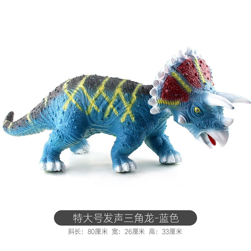 Tricératops coloré - bleu 1,8kg