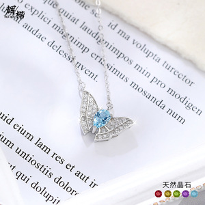 Collar de Mariposa con 9 Delicadas Piedras Naturales en Forma de Pera de 4*6mm, Brillantes, en Plata de Ley 925, para Mujer, Ideal para Banquetes y Fiestas - Product Image 2