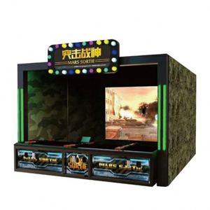 Machine de jeu d'arcade interactive de tir au laser immersif intérieur-extérieur LP-ST002 avec projecteur holographique en acier - Product Image 1