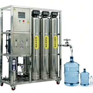 पूर्ण जल उत्पादन संयंत्र मशीन के लिए प्रीट्रीटमेंट अल्ट्राफ्लेशन के साथ पूर्ण जल उत्पादन संयंत्र मशीन 500lph - Product Image 1