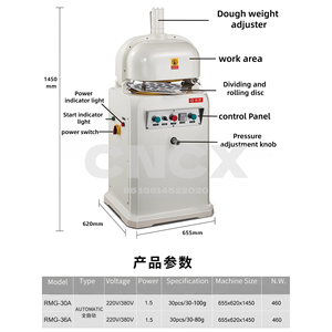Cortadora <span class=keywords><strong>de</strong></span> Masa Hidráulica Totalmente Automática con Control Digital |   Divisora <span class=keywords><strong>de</strong></span> Masa <span class=keywords><strong>de</strong></span> Acero Inoxidable con Capacidad <span class=keywords><strong>de</strong></span> 160 kg/h |   Garantía <span class=keywords><strong>de</strong></span> 1 año - Product Image 5