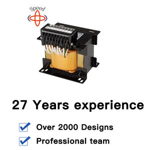 OEM Mini transformateur électrique basse fréquence 220v 230v à 17v 24v 30v 20v 12v 300ma abaisseur de puissance électrique - Product Image 3