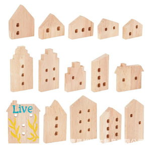Tableau de graffiti en bois pour enfants, jouets en bois massif, blocs de construction, décorations de maison, ornements, artisanat - Product Image 5