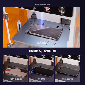 REFOX RK10 5W Macchina Laser UV a Sorgente Fredda per Apertura Schermi, Strumento per Rimozione Cover Posteriori iPhone <span class=keywords><strong>Samsung</strong></span>, Riparazione <span class=keywords><strong>Telefoni</strong></span> Cellulari - Product Image 2